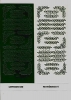 Sticker-Preisknaller, 1 Bogen Motiv Bltterranken - grn